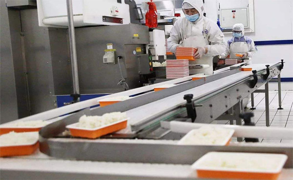 “冷鏈物流配送”是什么意思？